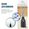 Блендер Tefal HB67E830 изображение 6