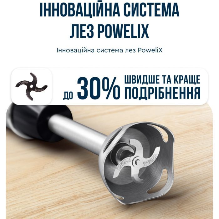 Блендер Tefal HB67E830 изображение 8