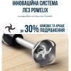 Блендер Tefal HB67E830 изображение 8