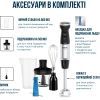 Блендер Tefal HB67E830 изображение 9