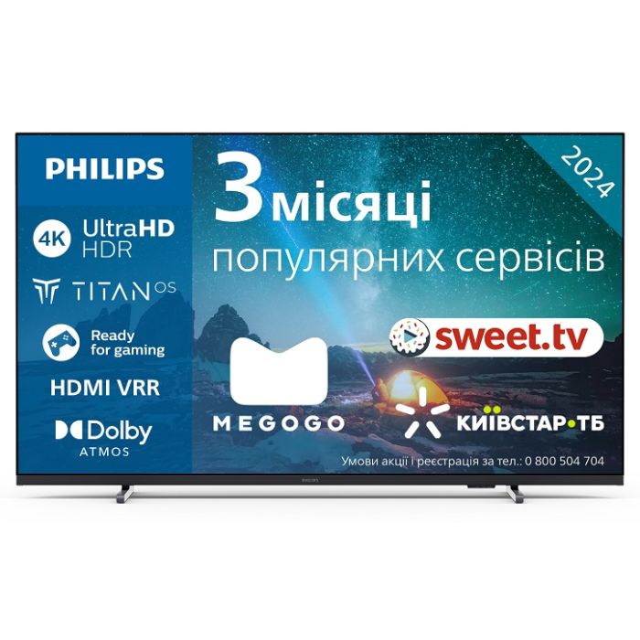 Телевизор Philips 43PUS7609/12