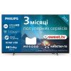 Телевизор Philips 43PUS7609/12
