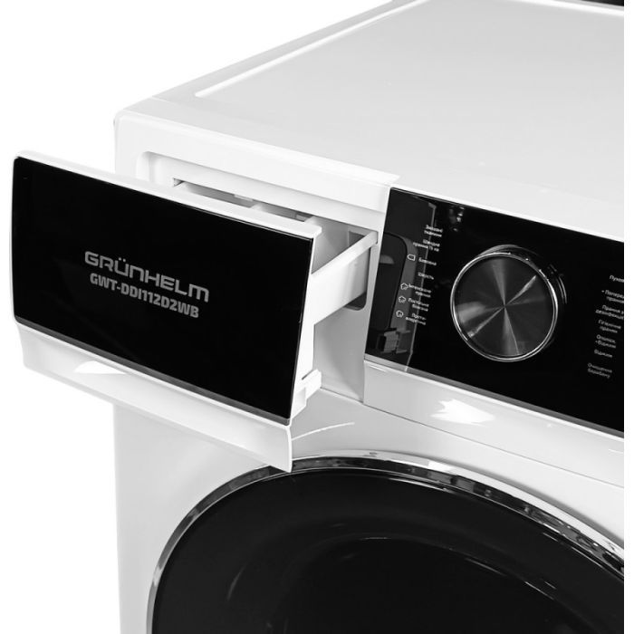 Стиральная машина Grunhelm GWT-DDI112D2WB изображение 4