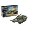 Сборная модель Revell Танк Т-72 М1 уровень 4 масштаб 1:72 (RVL-03357)