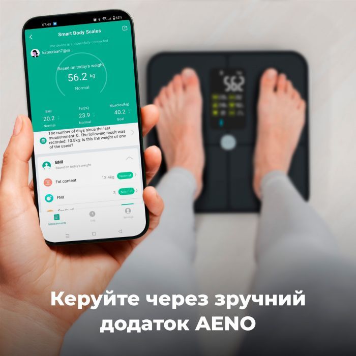 Ваги підлогові AENO BS2S (ABS0002S) зображення 7