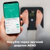 Ваги підлогові AENO BS2S (ABS0002S) зображення 7