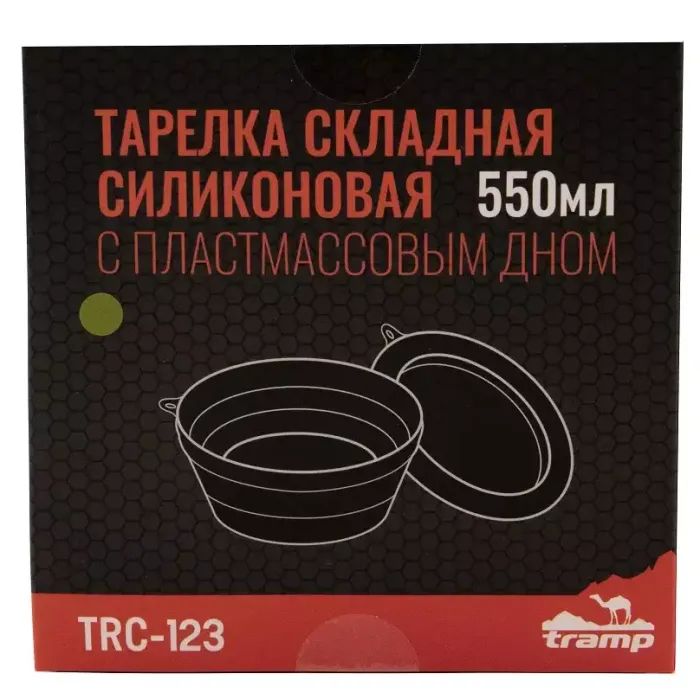 Миска туристическая Tramp силіконова з пластиковим дном 550 мл Olive (UTRC-123-olive) изображение 5