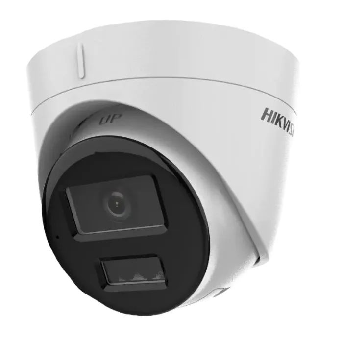 Камера видеонаблюдения Hikvision DS-2CD1343G2-LIUF (4.0)