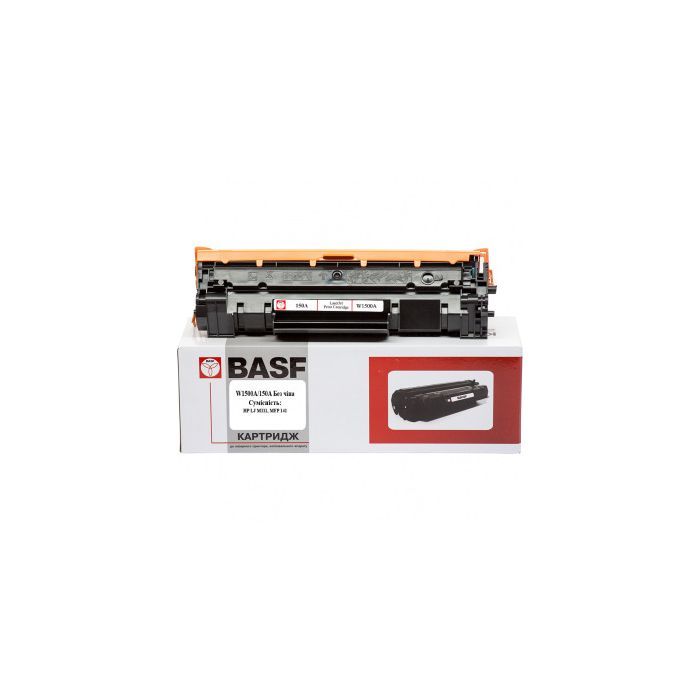 Картридж BASF HP LJ 4003/4103, MFP 4103 Black W1510A без чипа (BASF-KT-W1510A-WOC)