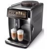 Кофемашина Saeco SM8889/00