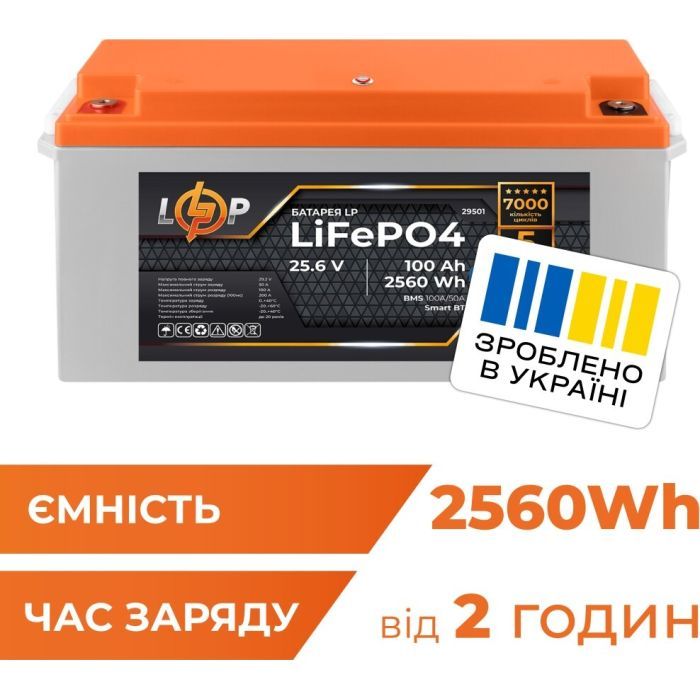 Батарея LiFePo4 LogicPower 25.6V - 100Ah (2560Wh) Smart BT (29501) изображение 3