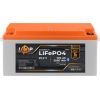 Батарея LiFePo4 LogicPower 25.6V - 100Ah (2560Wh) Smart BT (29501)