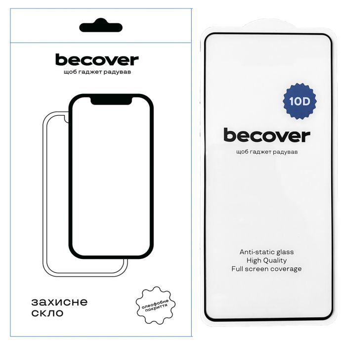 Стекло защитное BeCover Motorola Edge 50 Neo 10D Black (712719)