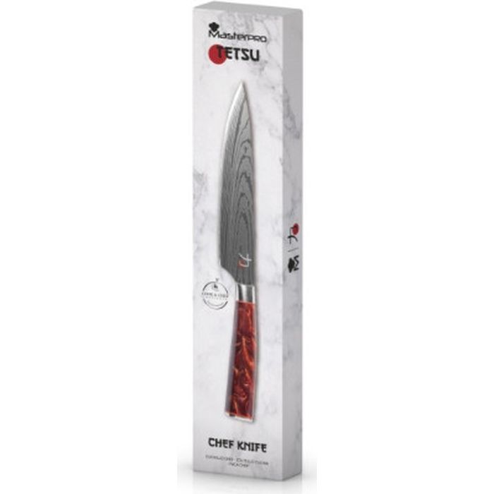 Кухонний ніж MasterPro Tetsu, 20 см, коричневий (BGMP-4126-BR) зображення 4