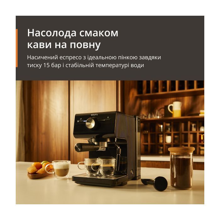 Рожковая кофеварка эспрессо Krups XP381810 изображение 3