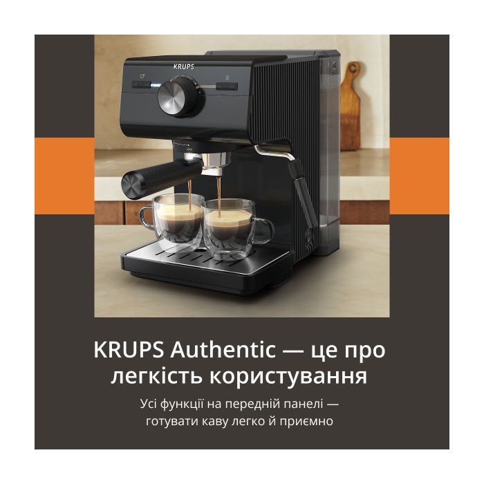 Рожковая кофеварка эспрессо Krups XP381810 изображение 4