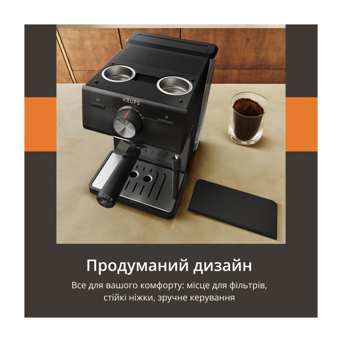 Рожковая кофеварка эспрессо Krups XP381810 изображение 5