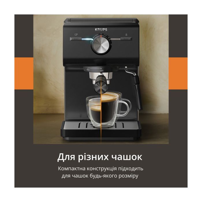 Рожковая кофеварка эспрессо Krups XP381810 изображение 6