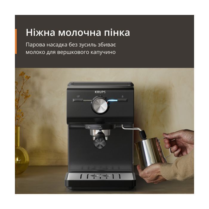 Рожковая кофеварка эспрессо Krups XP381810 изображение 7