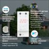 Реле напряжения ZUBR D2-50 red (4820120221729) изображение 4