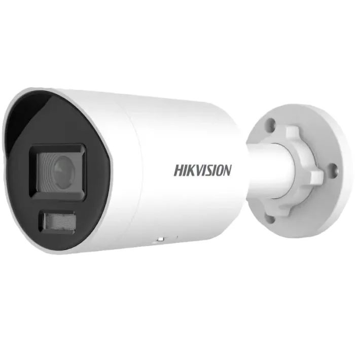 Камера відеоспостереження Hikvision DS-2CD2087G2H-LIU(eF)(2.8)
