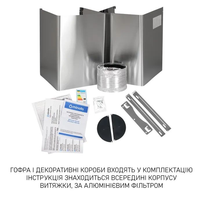 Вытяжка кухонная Minola MTG 6242 I LED изображение 11