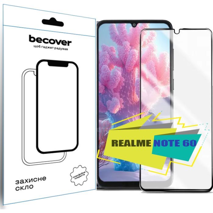 Скло захисне BeCover Realme Note 60 Black (713033)