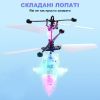 Інтерактивна іграшка UFT Літаючий вертоліт з сенсорним контролем і LED підсвічуванням (UFTFly12) зображення 7
