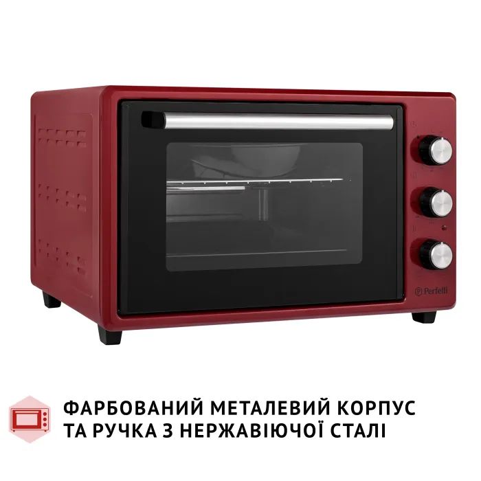 Электропечь Perfelli MIRAGE 37 IVORY изображение 4