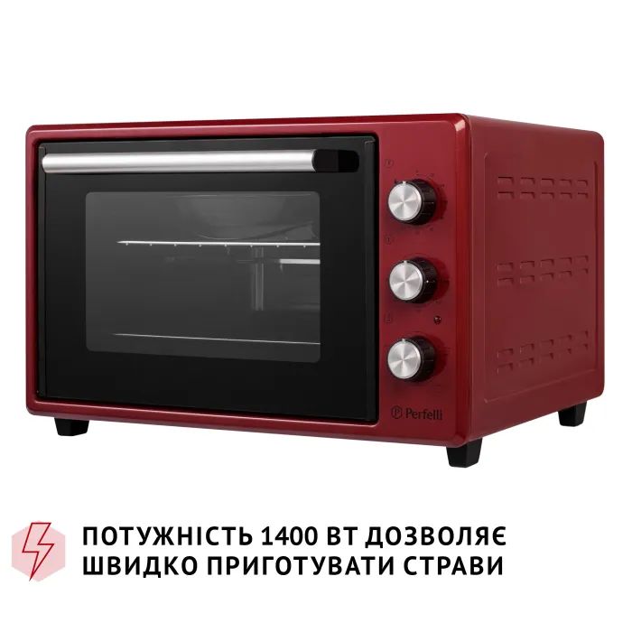 Электропечь Perfelli MIRAGE 37 IVORY изображение 5