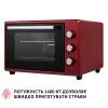 Электропечь Perfelli MIRAGE 37 RED изображение 5