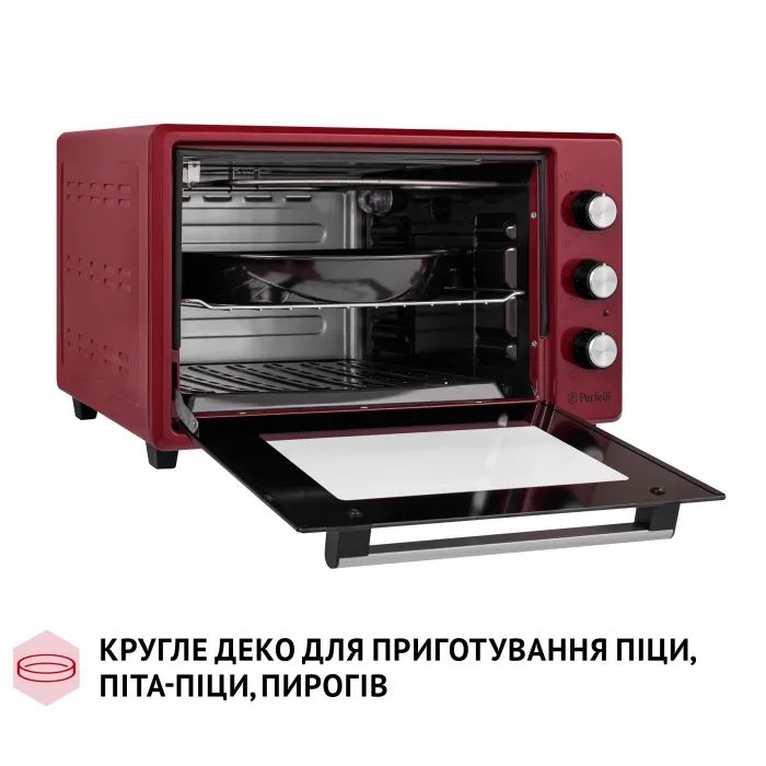 Электропечь Perfelli MIRAGE 37 IVORY изображение 7