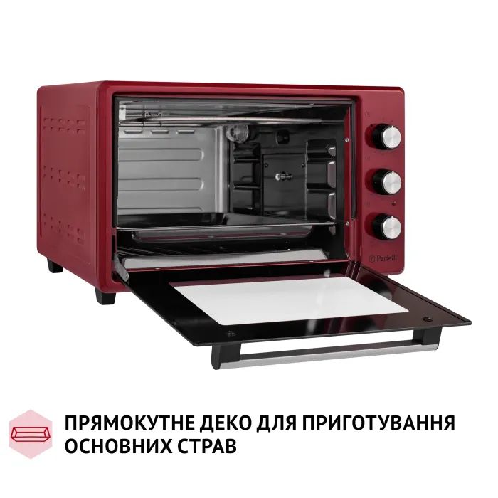 Электропечь Perfelli MIRAGE 37 IVORY изображение 8