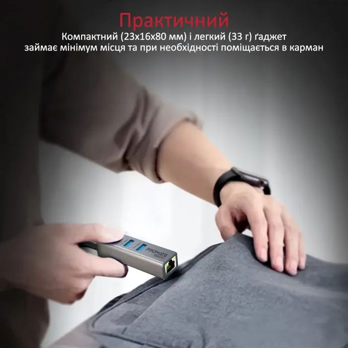Концентратор Promate USB Hub 4 ports gigahub-c.grey (gigahub-c.grey) зображення 4