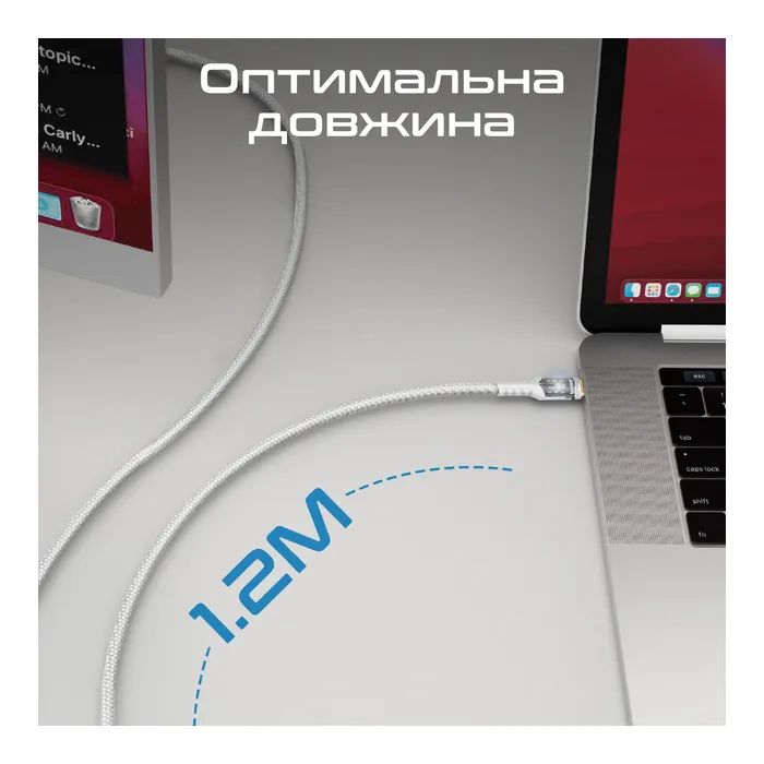 Дата кабель USB-C to USB-C lucidline-cc120.navy Promate (lucidline-cc120.navy) изображение 7