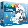 Конструктор Stem 3 в 1 Гидравлическая рука робота 220 деталей (3858894671588)
