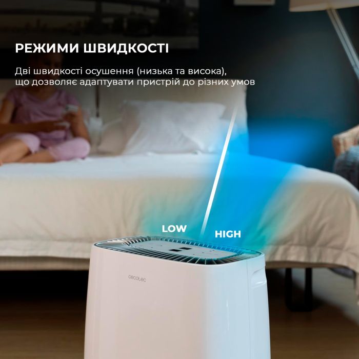 Осушитель воздуха Cecotec BigDry 4000 Expert Connected (CCTC-05652) изображение 10