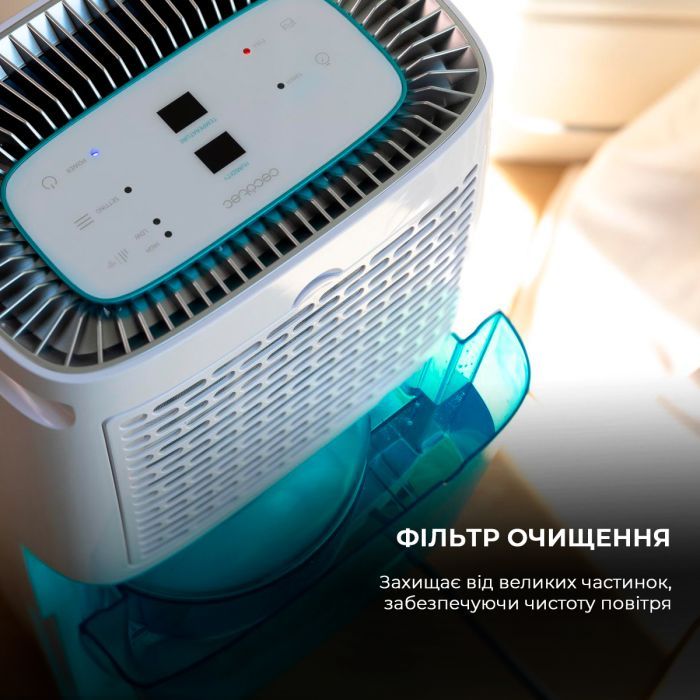 Осушитель воздуха Cecotec BigDry 4000 Expert Connected (CCTC-05652) изображение 12