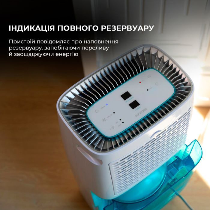 Осушитель воздуха Cecotec BigDry 4000 Expert Connected (CCTC-05652) изображение 6