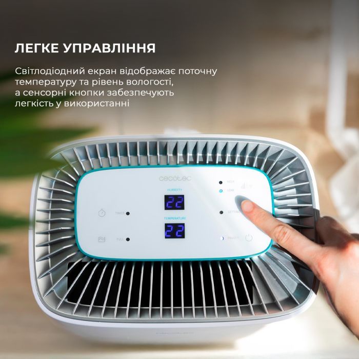 Осушитель воздуха Cecotec BigDry 4000 Expert Connected (CCTC-05652) изображение 8