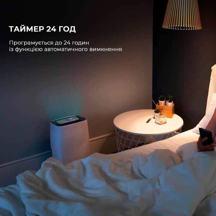 Осушитель воздуха Cecotec BigDry 4000 Expert Connected (CCTC-05652) изображение 9