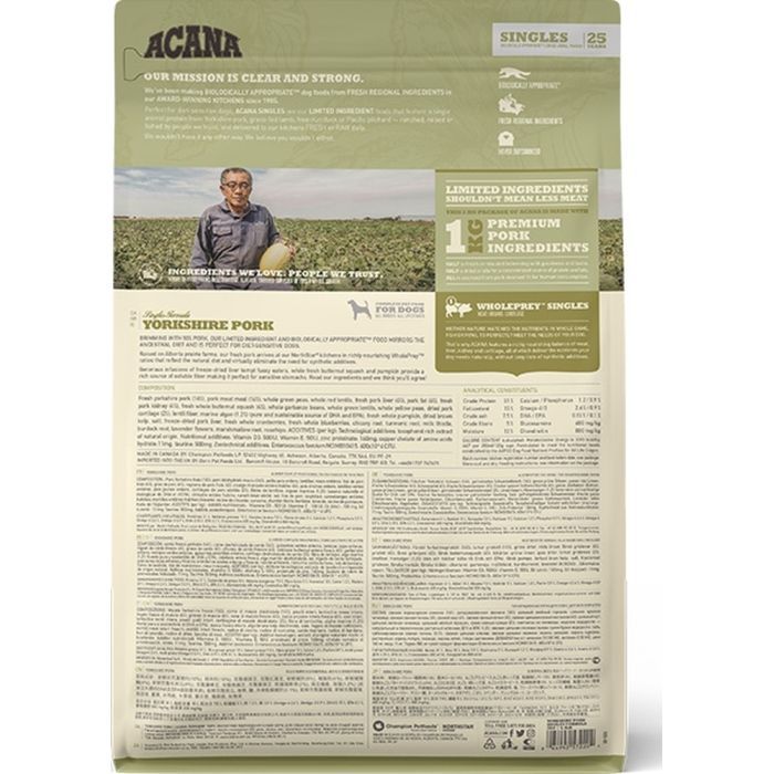 Сухой корм для собак ACANA Yorkshire Pork 6 кг (0064992572600) изображение 3