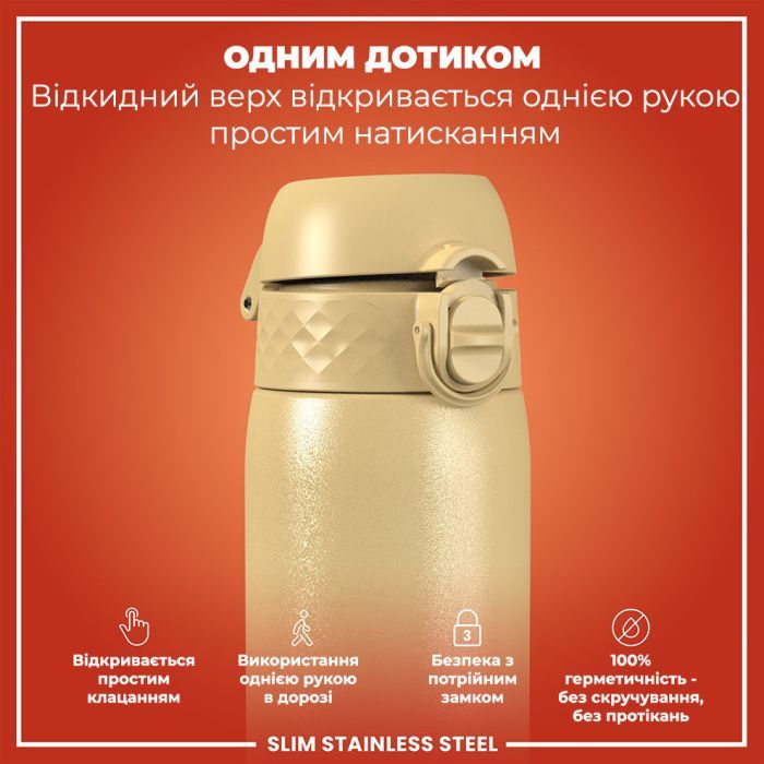 Пляшка для води ION8 OneTouch Stainless Steel 600 мл Blue (I8SS600BLU) зображення 2