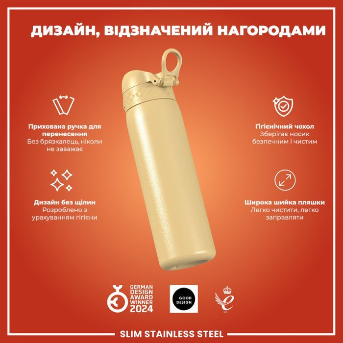 Пляшка для води ION8 OneTouch Stainless Steel 600 мл Blue (I8SS600BLU) зображення 3