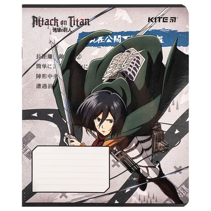 Тетрадь Kite Attack on Titan, 12 листов, клетка (AT24-232) изображение 12