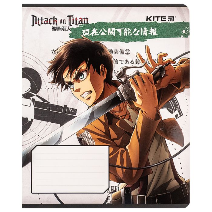 Тетрадь Kite Attack on Titan, 12 листов, клетка (AT24-232) изображение 6