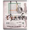 Зошит Kite Attack on Titan, 12 аркушів, клітинка (AT24-232) зображення 8