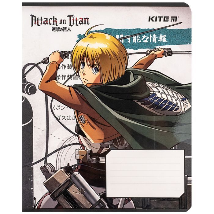 Зошит Kite Attack on Titan, 12 аркушів, клітинка (AT24-232) зображення 9