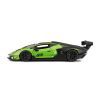 Машина Bburago Lamborghini Essenza SCV12 (124) (18-28017) изображение 3