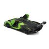 Машина Bburago Lamborghini Essenza SCV12 (124) (18-28017) изображение 4